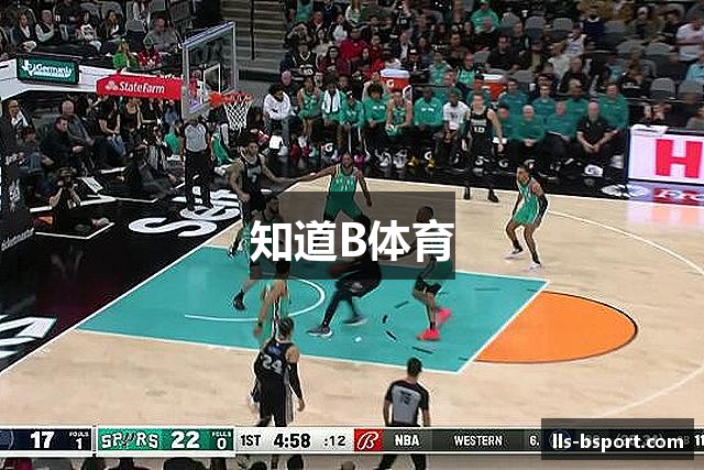 知道B体育